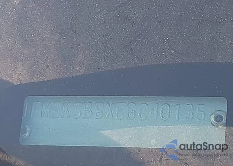 2014 Ford Explorer из США, поврежденный, VIN 1FM5K8B8XEGC40135